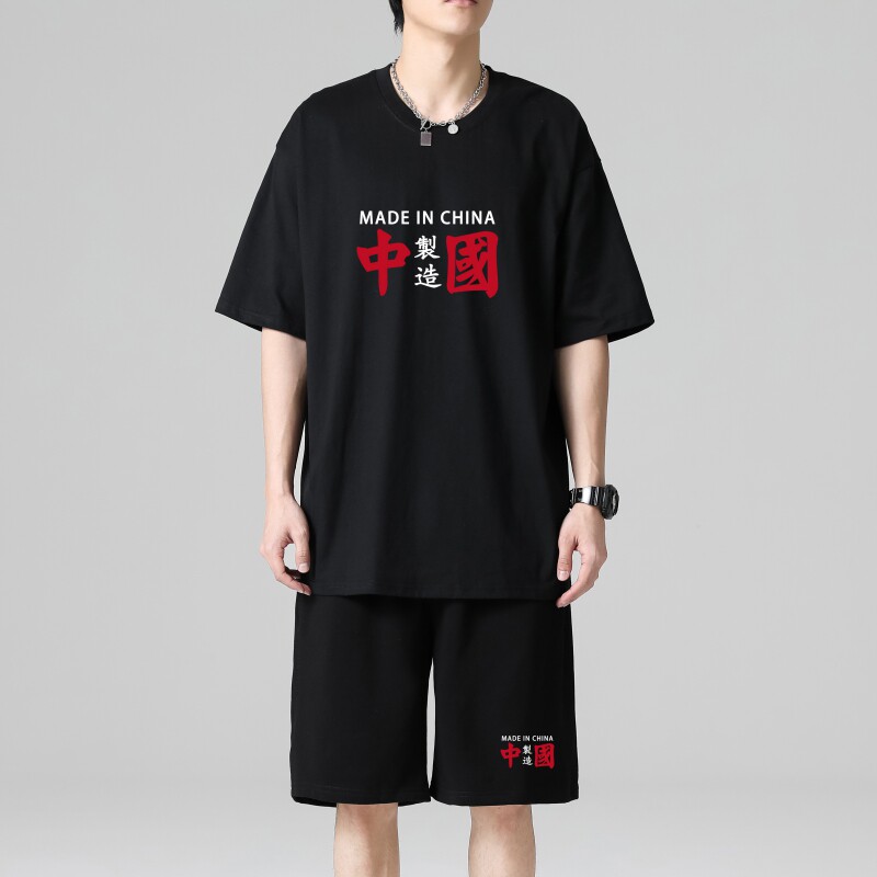 TZ3516休闲运动套装轻奢时尚感男士短袖t恤男夏季薄款潮牌短裤,男装休闲套装,星座510A-1