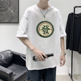 白色