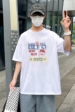 D2171P20港风外景潮印花男士中性宽松T恤港风T恤半袖男t体恤男，男装T恤，星座510A-1