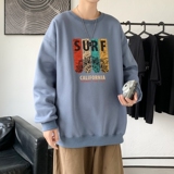 雾霾蓝