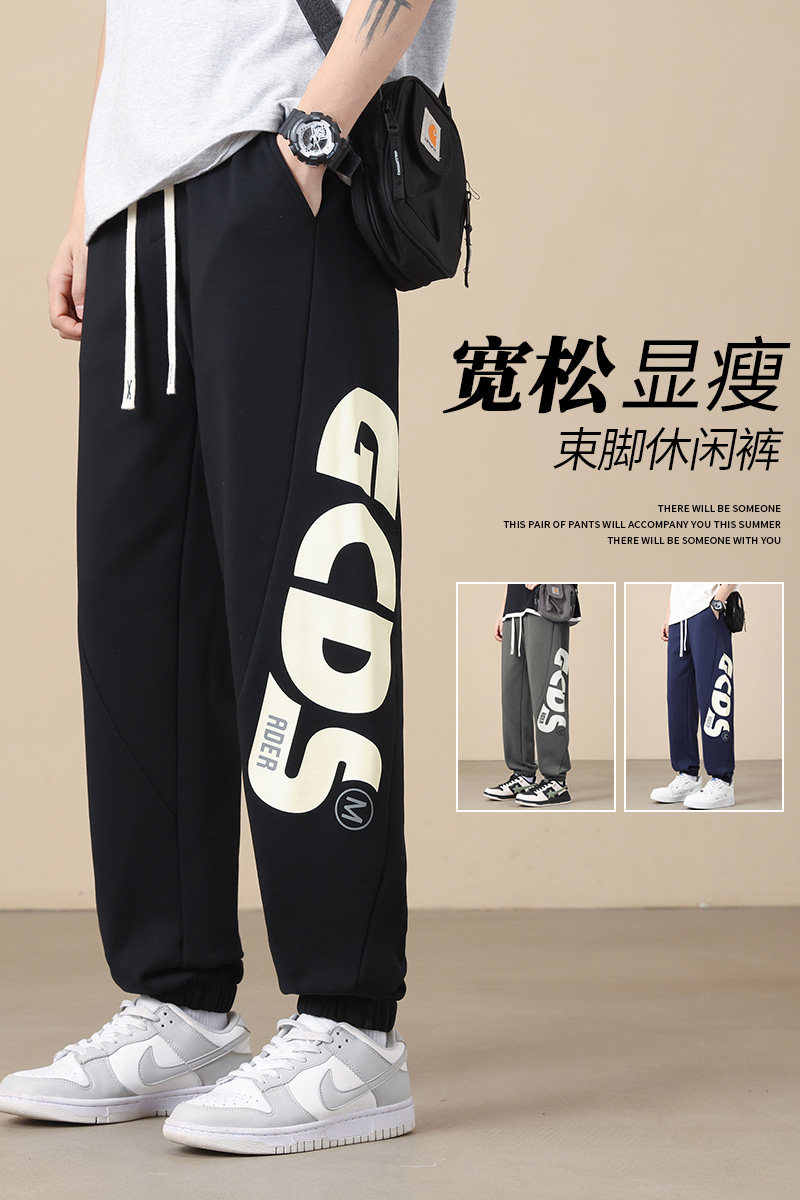 K7938P32宽松束脚休闲裤字母印花拼接卫裤男青少年百搭运动长裤,男装休闲裤,星座510A-1