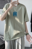 T2282P25港风室内t恤宽松潮ins夏季潮流胖子大码五分袖打底衫上衣，男装T恤，星座510A-1