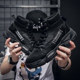 X2520P42秋新款韩版高帮男鞋男增高工装百搭潮靴子男靴复古马丁靴，男鞋马丁靴，星座614-1