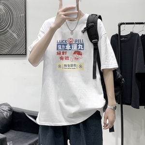 D2171P20港风室内男士t恤短袖ins潮牌潮流夏季薄款上衣服港风宽松图片