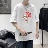 T2206P25港风室内潮印花男士中性宽松T恤港风T恤半袖男t体恤男，男装T恤，星座510A-1