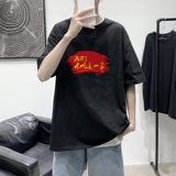 黑色
