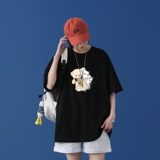 T1753P25中性100%棉2022新款短袖T恤男潮牌小熊印花青春休闲T恤，男装T恤，星座510A-1