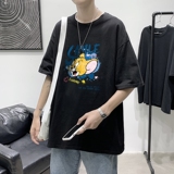 黑色