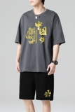 TZ3506休闲运动套装轻奢时尚感男士短袖t恤男夏季薄款潮牌短裤，男装休闲套装，星座510A-1