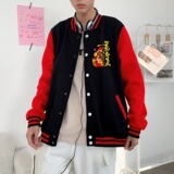 BQ3228P75男潮胸前小标印花棒球服外套男港风潮牌休闲宽松夹克，男装夹克，星座510A-1