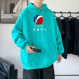 湖绿色
