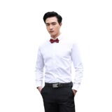 CSC8589P29秋冬款商务男士修身学院风白色正装衬衣正装套装大码，男装衬衫，星座510A-1