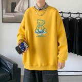 黄色