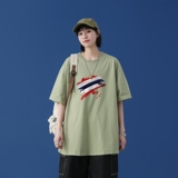 浅绿色