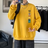 Y2857P38秋冬圆领潮牌印花上衣打底衫直筒长袖卫衣港风，男装卫衣，星座510A-1