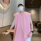 粉红色