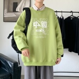 Y2754P38主推2022秋季ins潮男士潮趣印花卫衣时尚圆领宽松上衣，男装卫衣，星座510A-1