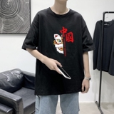 黑色