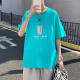 湖绿