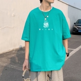 湖绿
