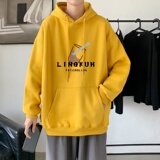 L2712P48卫衣男秋冬新款潮趣文字印花潮流休闲帅气连帽外套，男装卫衣，星座510A-1