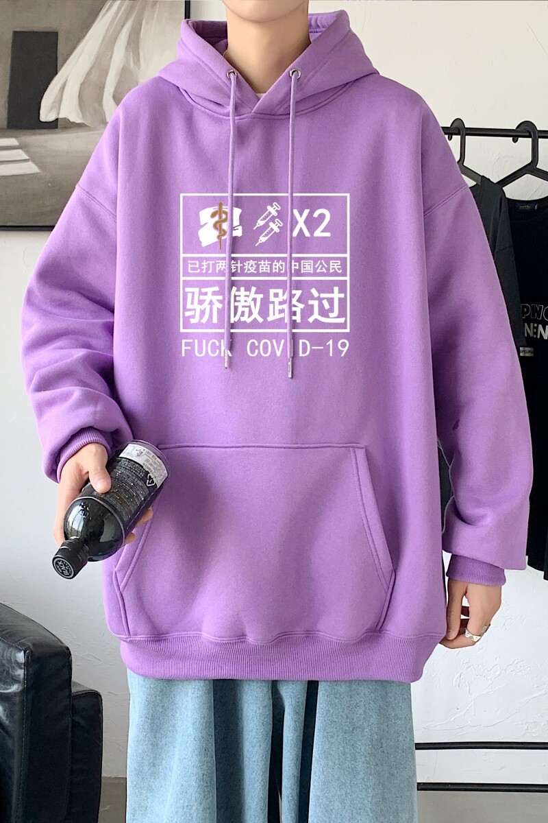L2423P48韩版ins男士学生宽松运动连帽卫衣秋冬加绒情侣外套,男装卫衣,星座510A-1
