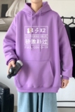 L2423P48韩版ins男士学生宽松运动连帽卫衣秋冬加绒情侣外套，男装卫衣，星座510A-1