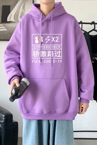 L2423P48韩版ins男士学生宽松运动连帽卫衣秋冬加绒情侣外套