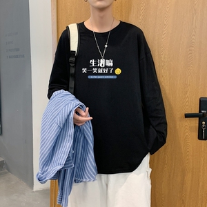 C2618P30潮牌圆领长袖t恤男纯棉潮情侣打底2022新韩版港风卫衣图片