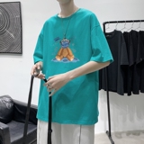孔雀蓝