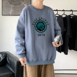 雾霾蓝