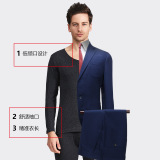 NA2361P18新男无痕保暖内衣套装加绒37度恒温发热阳离子秋衣秋裤，保暖内衣，星座510A-1