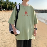 豆绿色