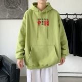 绿色
