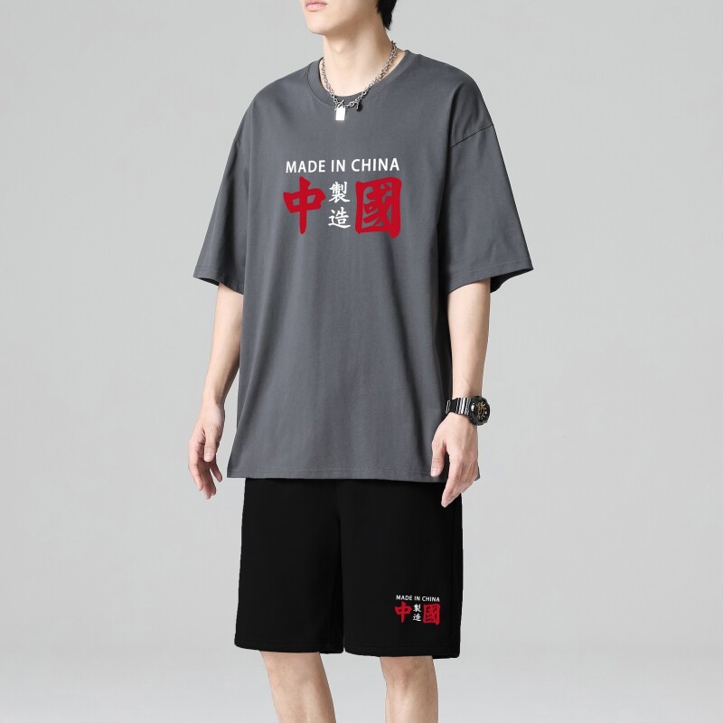TZ3516短袖t恤男夏季薄款潮牌短裤休闲运动套装轻奢时尚感男士,男装休闲套装,星座510A-1