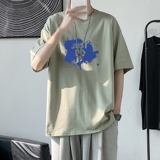 浅绿色