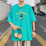 湖绿