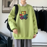 Y2474P38时尚圆领宽松上衣主推2023秋季ins潮男士潮趣印花卫衣，男装卫衣，星座510A-1