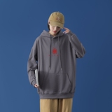 薄款深灰