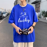 克莱因蓝
