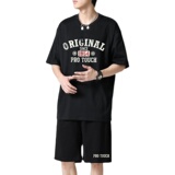TZ3888休闲运动套装轻奢时尚感男士短袖t恤男夏季薄款潮牌短裤，男装休闲套装，星座510A-1
