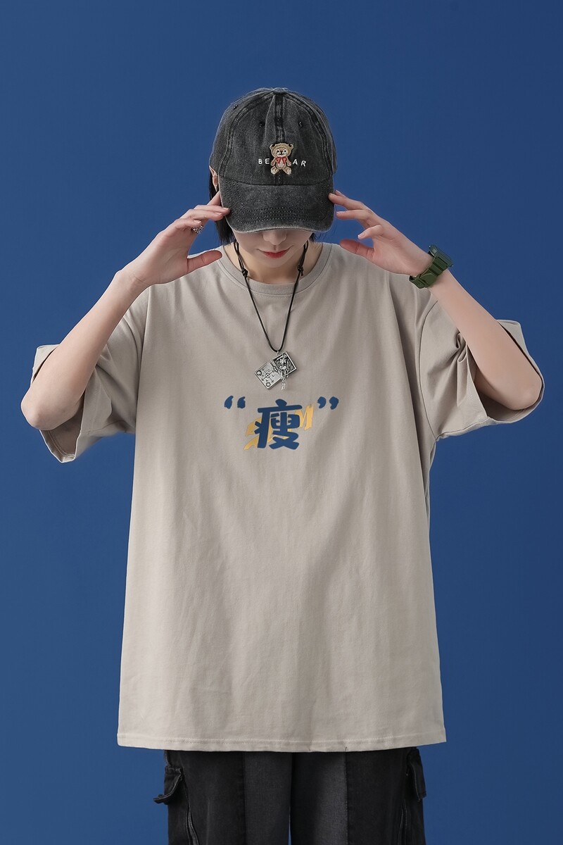 T1706P25/2022新款潮嘻哈印花T恤男潮牌宽松百搭T蓝墙中性,男装T恤,星座510A-1