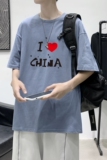 T2205P25港风室内！21夏季潮流男士短袖T恤宽松半袖体恤衫，男装T恤，星座510A-1