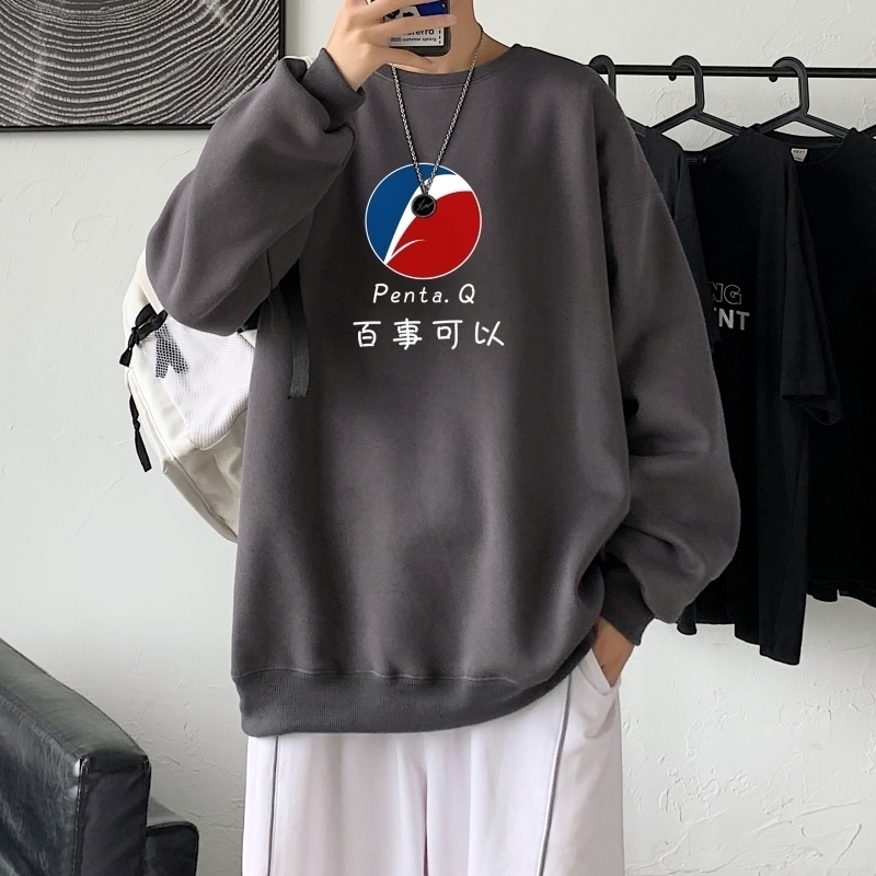 Y2462秋卫衣2021秋冬男圆领韩版嘻哈运动外套ins港风休闲上衣，男装卫衣，星座614-1