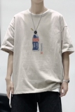 T1754P25港风100%棉2022新款短袖T恤男可乐瓶印花青春休闲T恤，男装T恤，星座510A-1