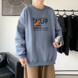 Y2466P38主推时尚圆领宽松上衣2022秋季ins潮男士潮趣印花卫衣，男装卫衣，星座510A-1
