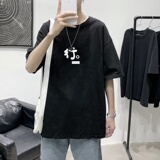 黑色