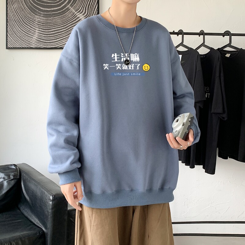 Y2470P38主推2023新春ins潮男士潮趣印花卫衣时尚圆领宽松上衣,男装卫衣,星座510A-1