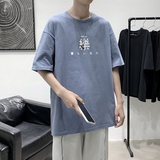 雾霾蓝