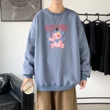 雾霾蓝